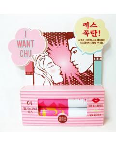 Holika Holika/魔法女巫_I WANT CHU 潤色保濕護唇膏 -二入組
