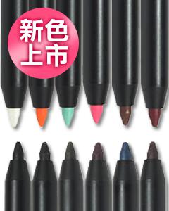 Stylenanda_3CE_CREAMY WATER PROOF EYE LINER 超防水眼線霜筆(升級版)