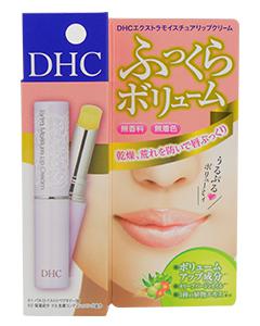 DHC_高保濕純欖護唇膏