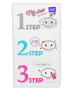 Holika Holika/魔法女巫_發泡去黑頭粉刺三步驟