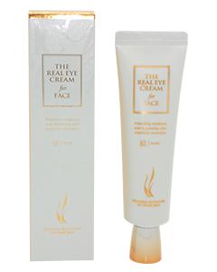 AHC_第五代全效多功能眼霜60ml(大)