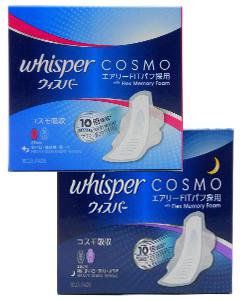 whisper 好自在_液體衛生棉(27cm/30cm)10片入(日本原裝)