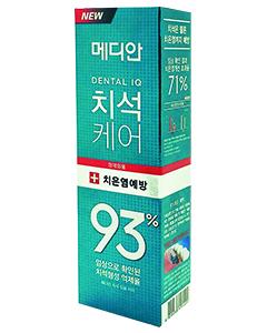 MEDIAN 麥迪安_93%強效淨白去垢牙膏(升級版)120g-#綠色(牙周護理)