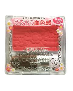 CANMAKE_巧麗血色感腮紅4.4g #PW37/#PW38/#PW39 現貨