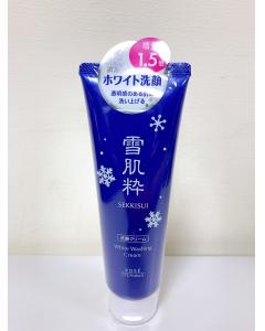 KOSE 高絲_雪肌粹淨白洗面乳120g