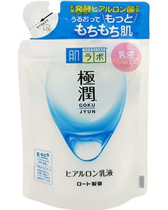 ROHTO 肌研_極潤保濕乳液(補充包)140ml