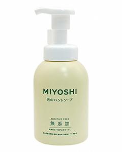 MIYOSHI_無添加泡沫洗手乳350ml