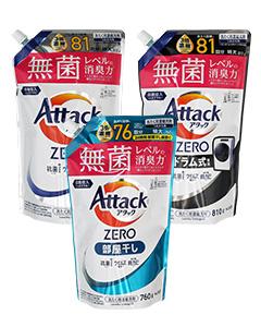 KAO 花王_ATTACK ZERO超濃縮洗衣精補充包760g/810g