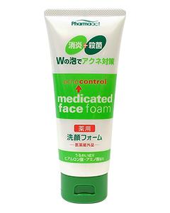 熊野_PharmaACT 深層清潔洗面乳130g