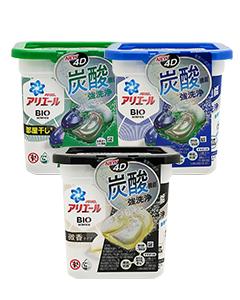 P&G_4D立體洗衣球(盒裝12顆)229g/230g #綠/黑 現貨