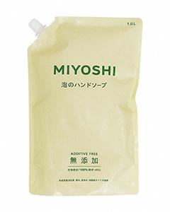 MIYOSHI_無添加泡沫洗手乳補充包1000ml